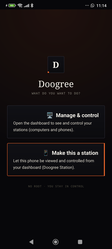 מסך הבחירה של Doogree